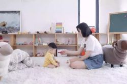 （4分钟教程）昭通热线_哔哩哔哩